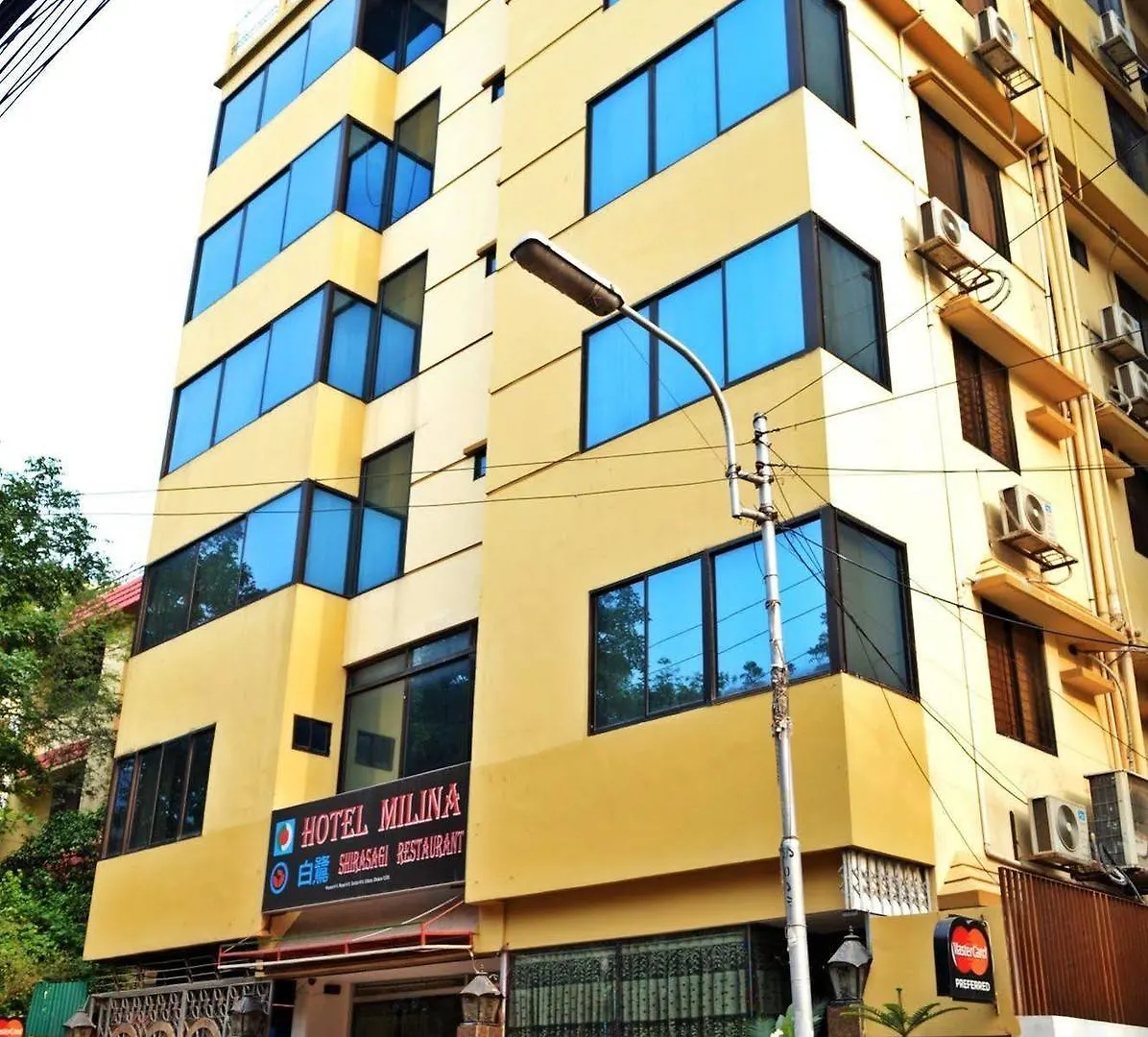 Hotel Milina Daca 3*,