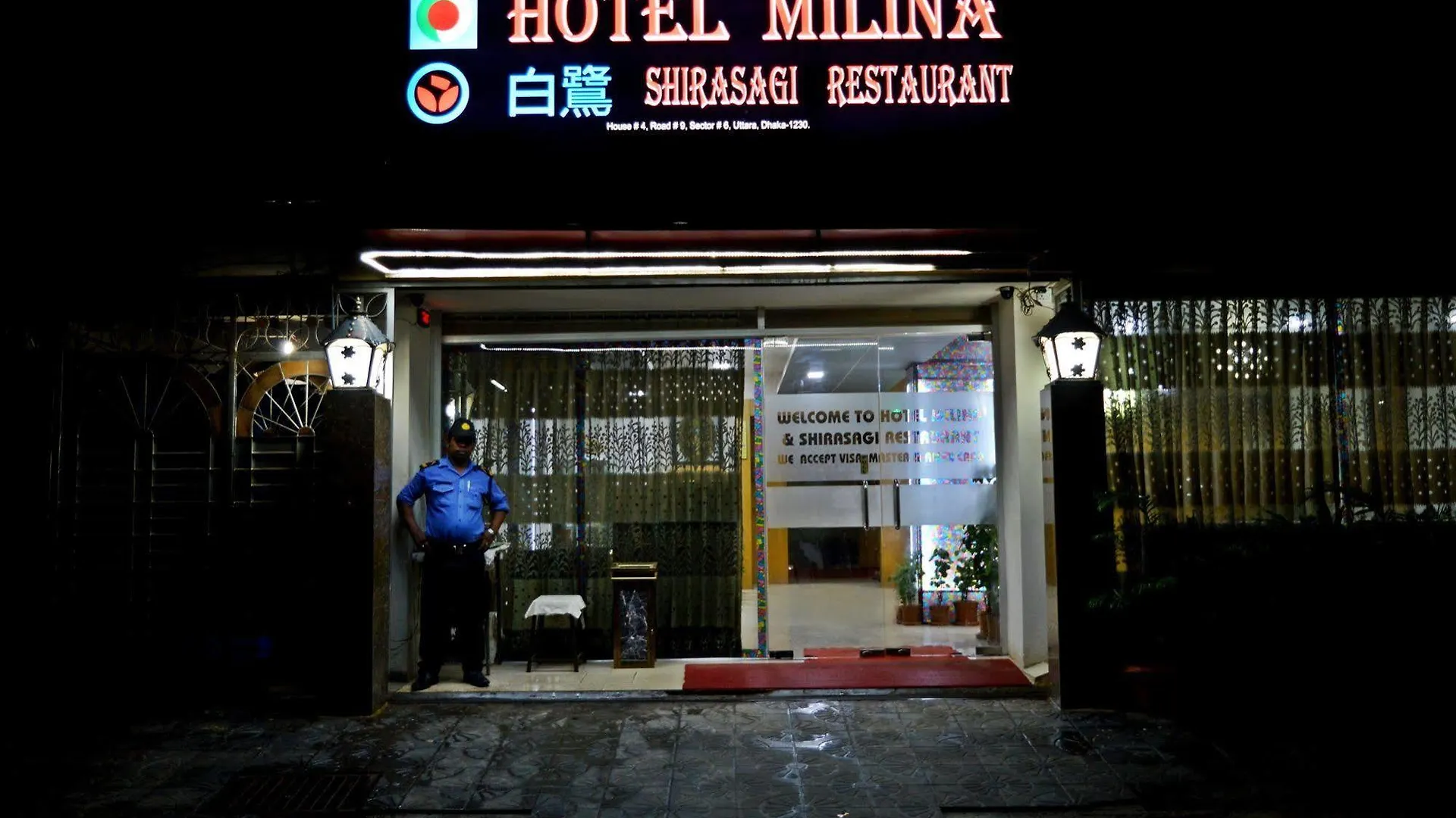 ***  Hotel Milina Daca Bangladeche