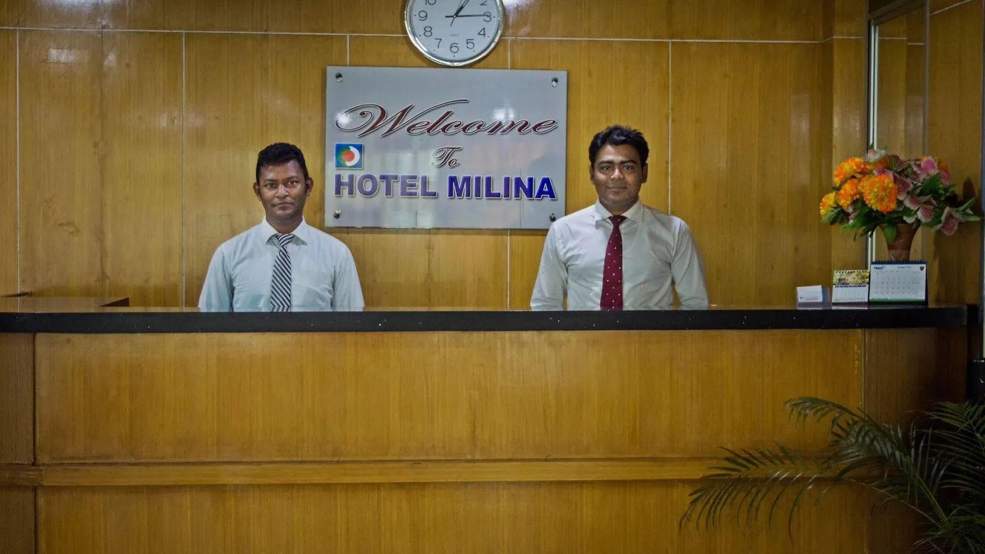 Hotel Milina Dhaka Bangladesh